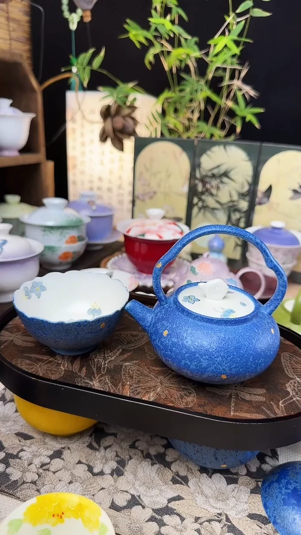 小*米洒金蓝提梁壶+普洱杯