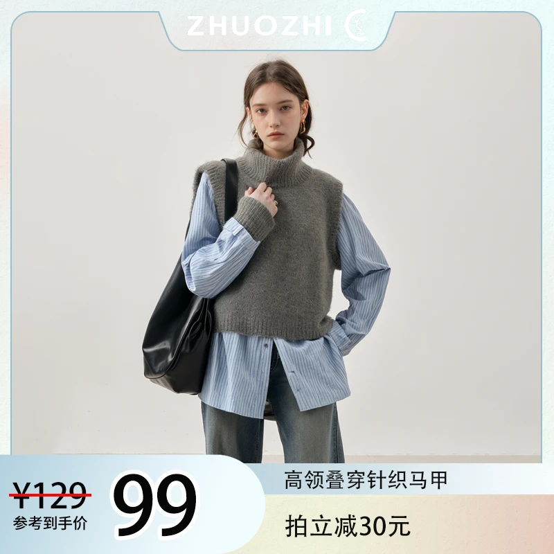 [卓芝]法式设计感马甲背心针织衫女2025秋季新款复古百搭叠穿马夹