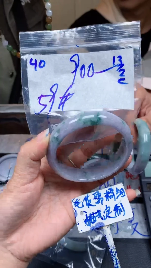 【闪购商品】定制翡翠未镶嵌40毛货需精细抛光手镯多样性拍一发一