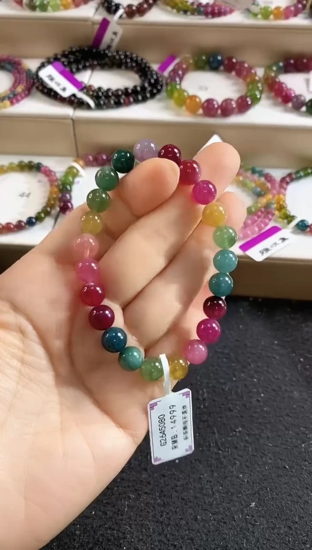未镶嵌手链碧玺G2645080素圈颜色微差