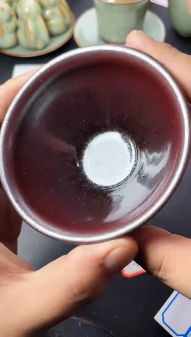 茶盏126叶紫建盏叶紫