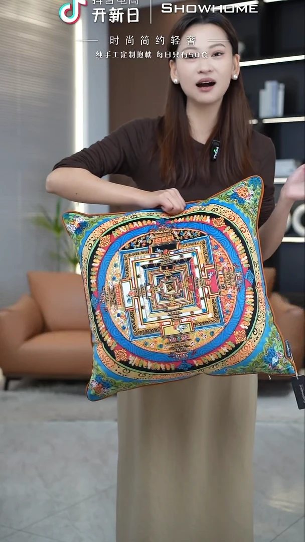 唐卡绿色50X50带芯