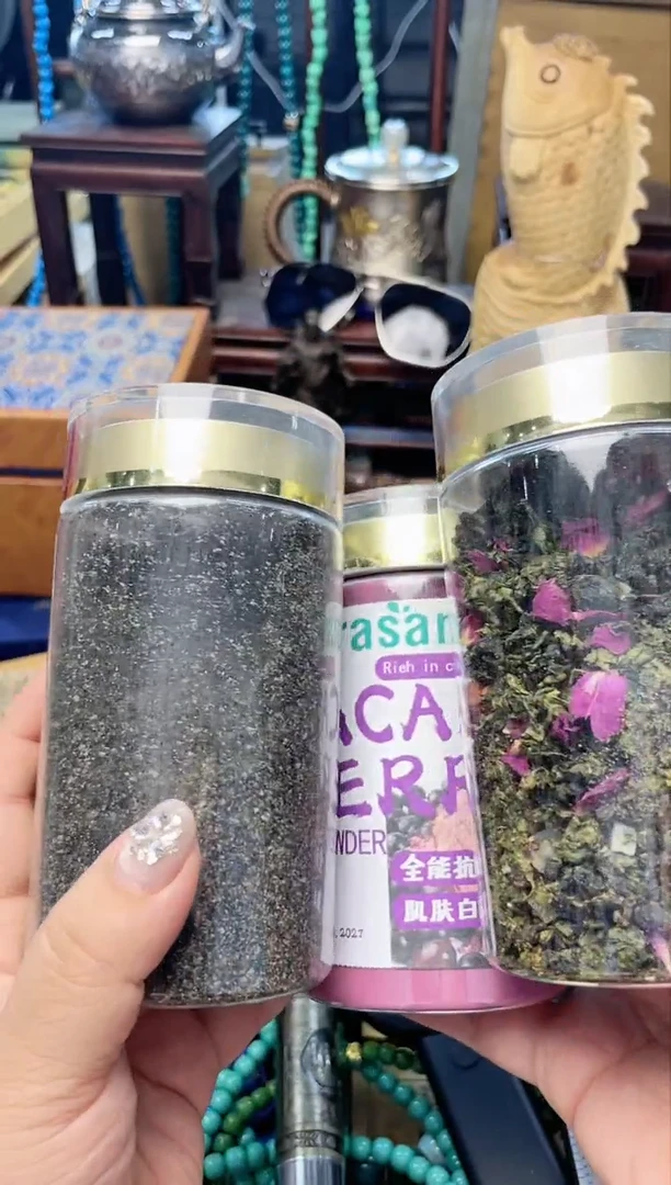 瓷片CC炎美杂货铺质量保证