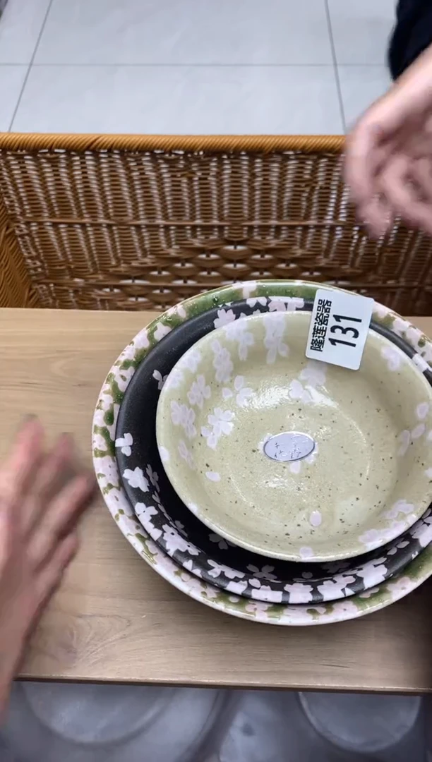 瓷片秋**痕隆莲瓷器欢迎大家