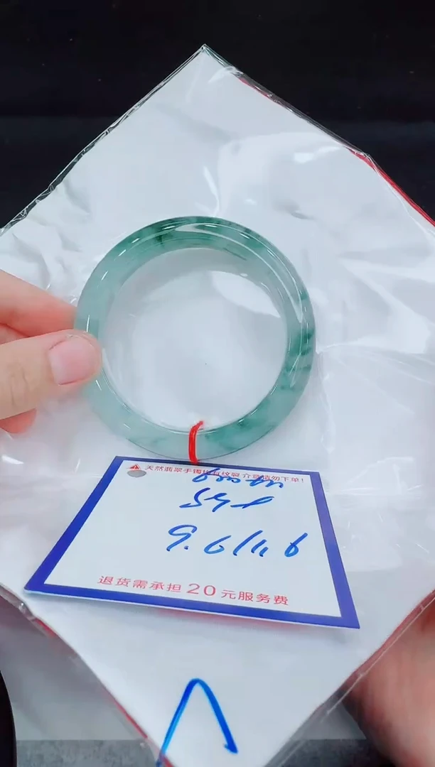 未镶嵌手镯翡翠史***场11111111