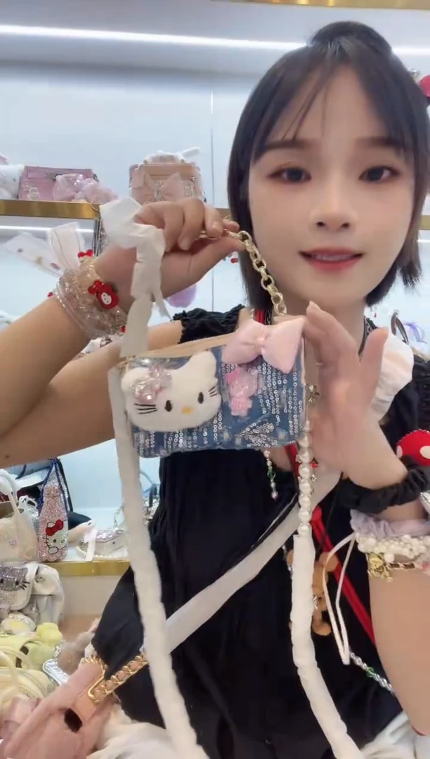 PVC格格家定制女包4266