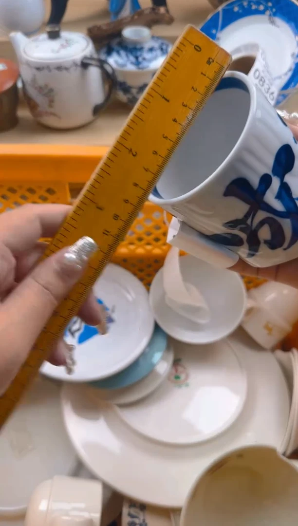 827默认微瑕，满20包邮。