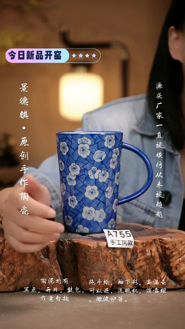 其他A755新十二器瓷器
