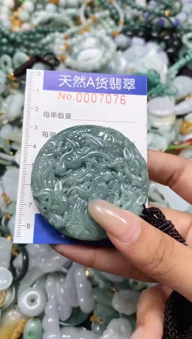 翡翠未镶嵌颈饰闪购0007076