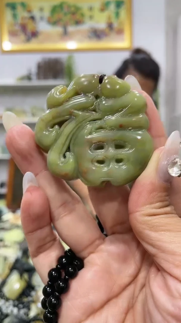岫玉未镶嵌吊坠