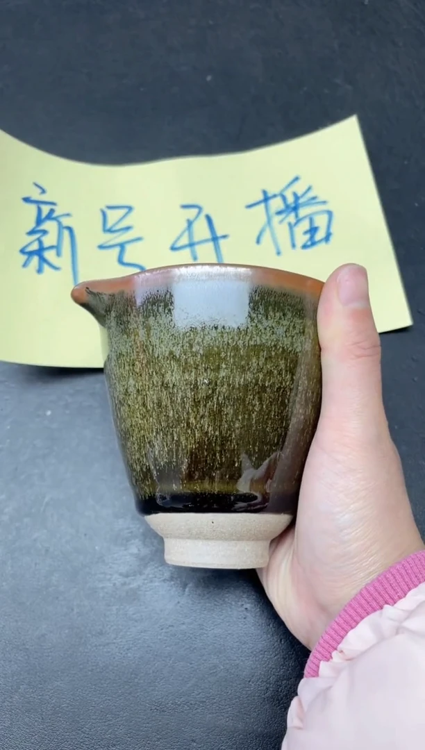 【闪购商品】茶盏17微瑕