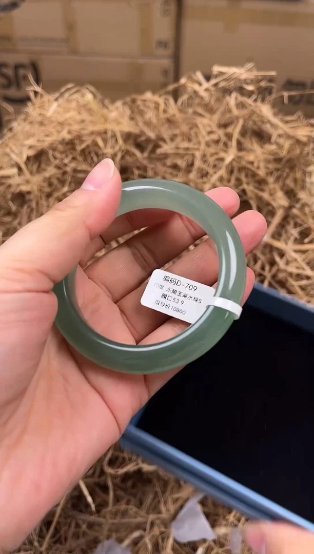 未镶嵌手镯石英质玉编码D709