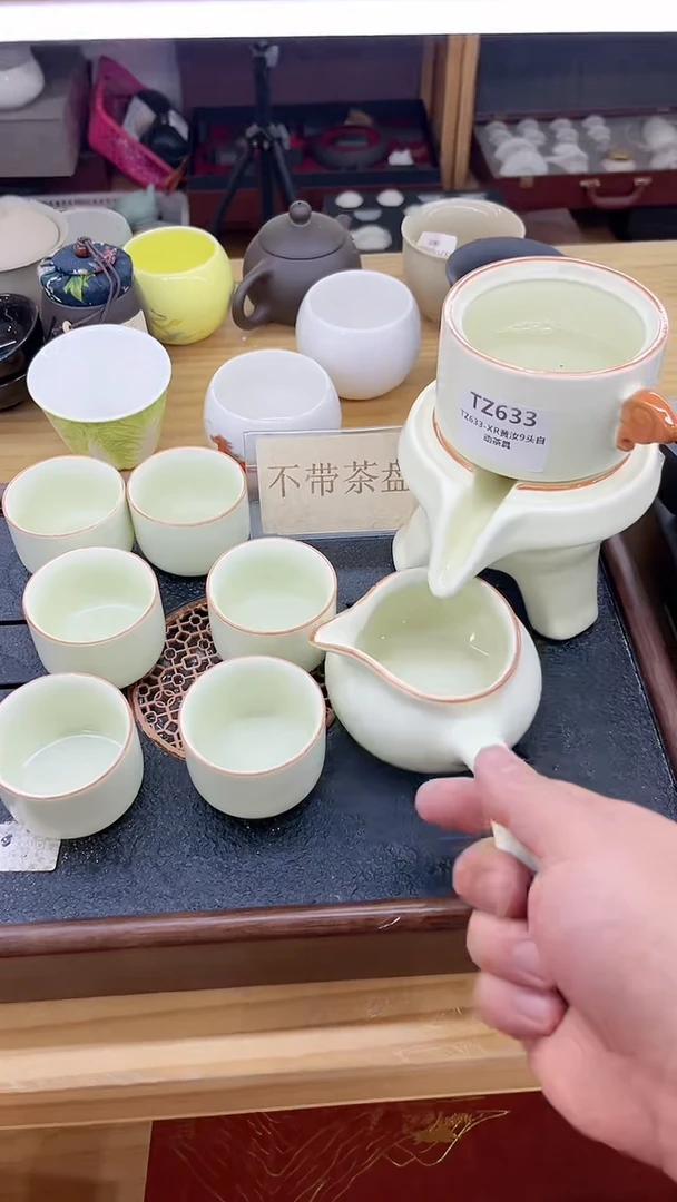 【闪购商品】窑主茶具窑主茶具@