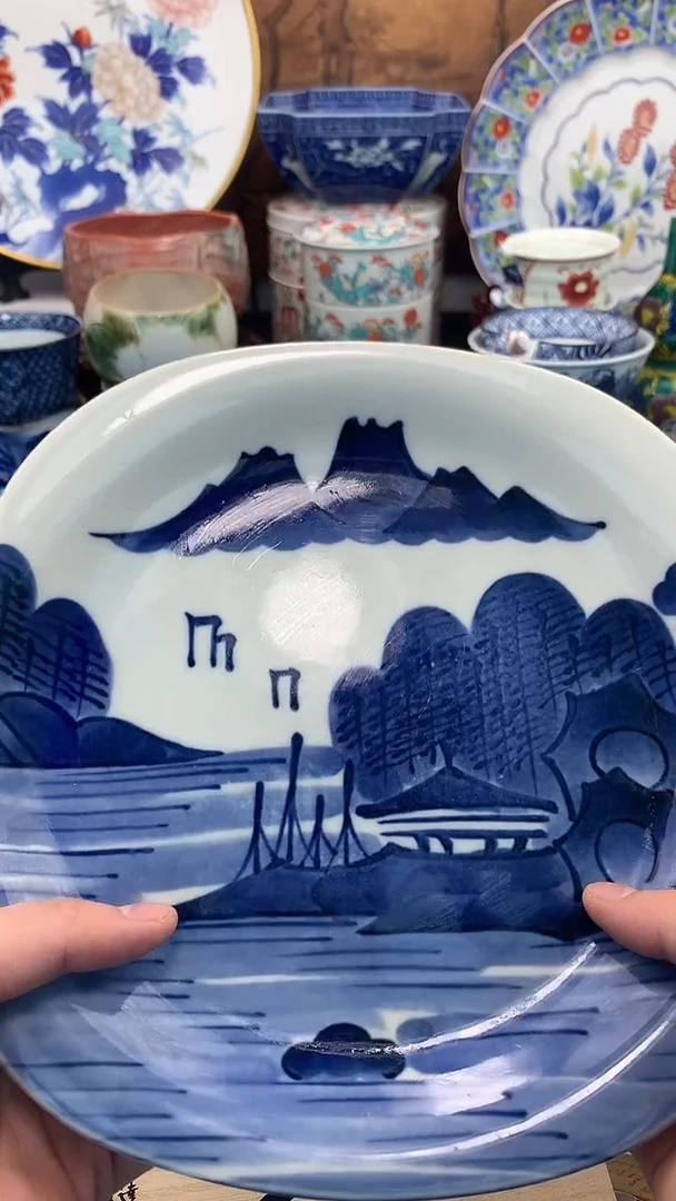 【闪购商品】瓷片啊啊啊啊啊啊啊啊啊啊啊啊