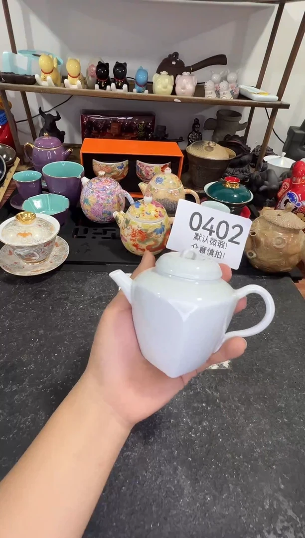 库存茶具部分瑕疵介意勿拍