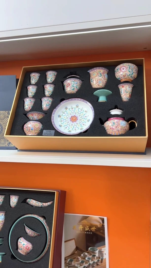 瓷片小乔闪电购产品