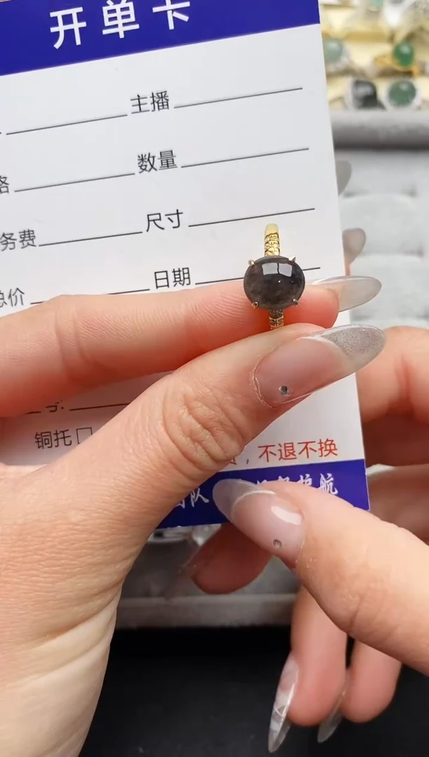 【闪购商品】翡翠戒指银S925镶嵌3333333+8