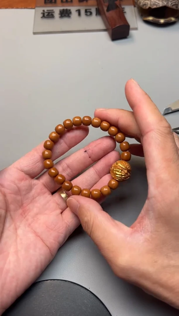 手串猴头核桃精品我文玩手串一条