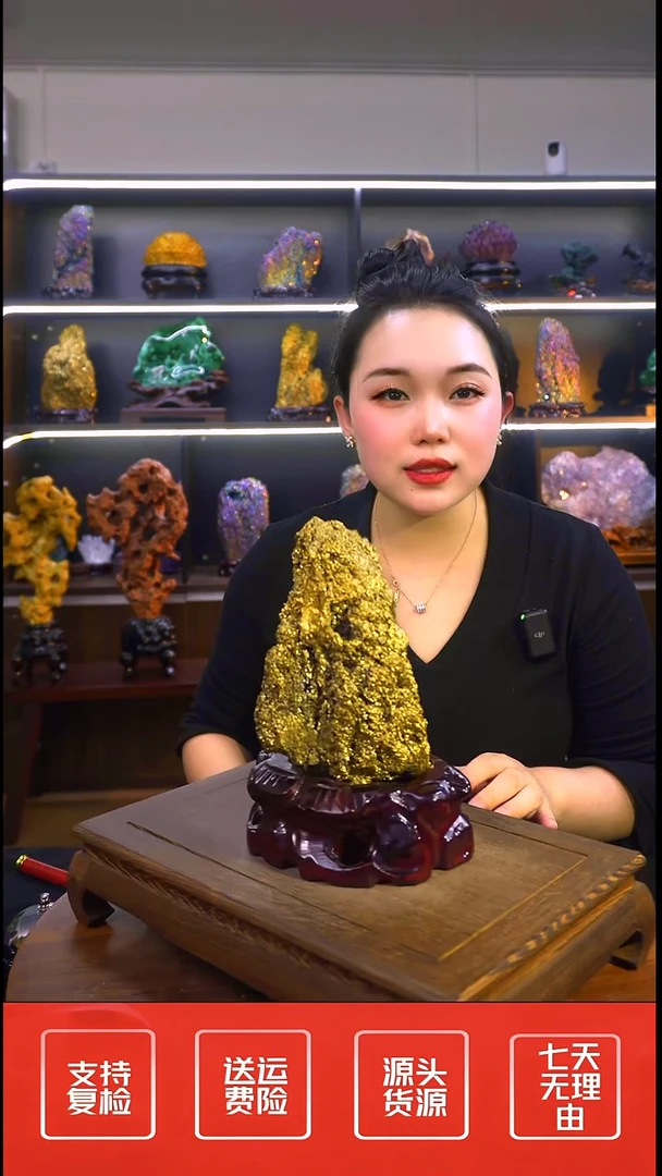 石材摆件一物一拍