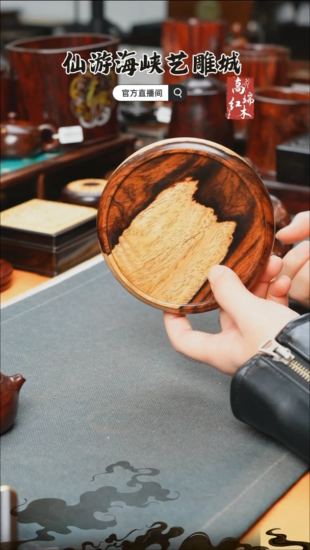 红酸枝木类端景台大红酸枝底座