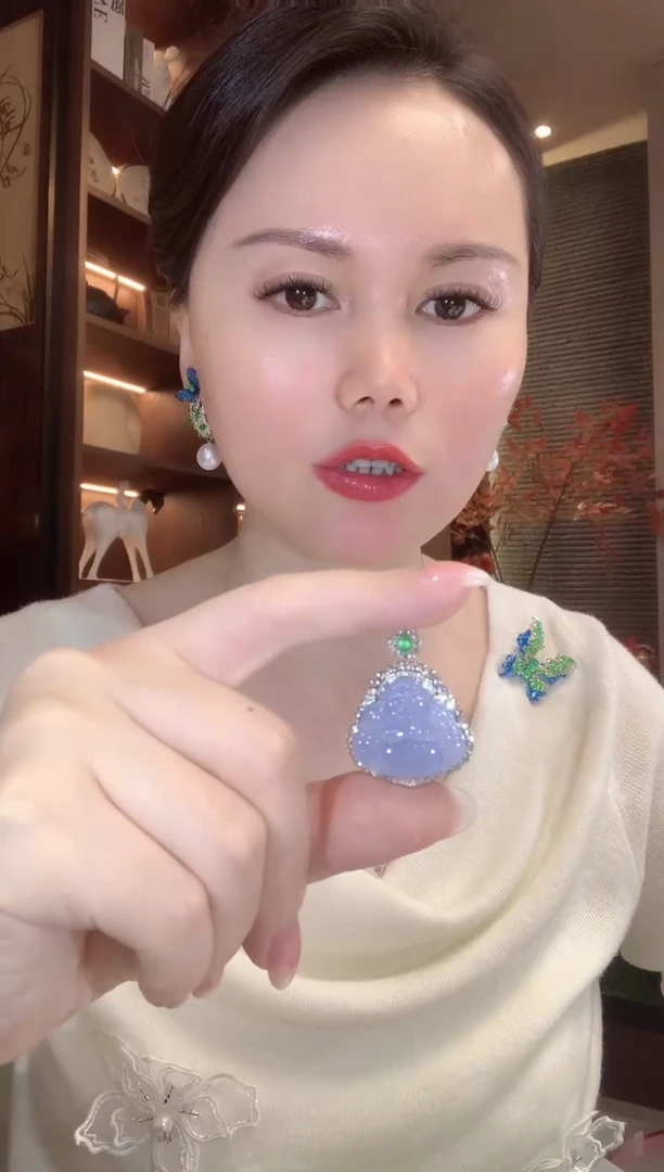 吊坠(不含链)18K金镶嵌翡翠A157 紫货有一定色差