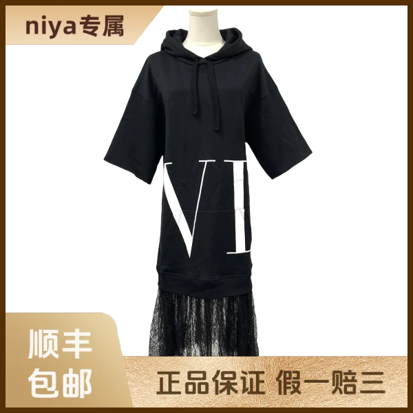 妃鱼/华伦天奴/棉/连衣裙/95新/凡3/4