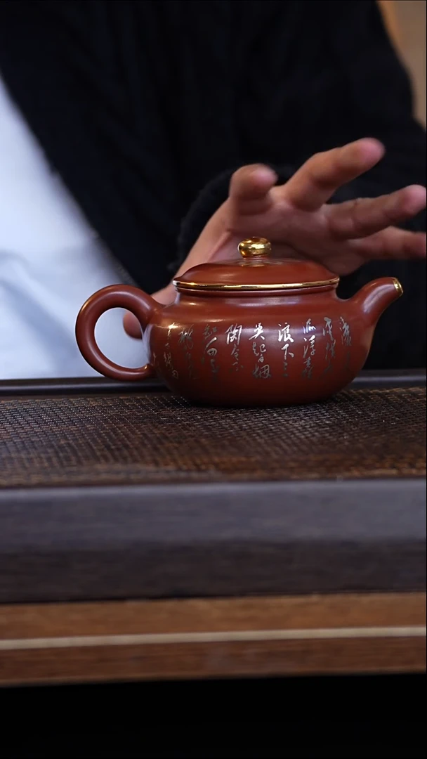 茶壶紫砂宜兴手工原矿紫砂壶001