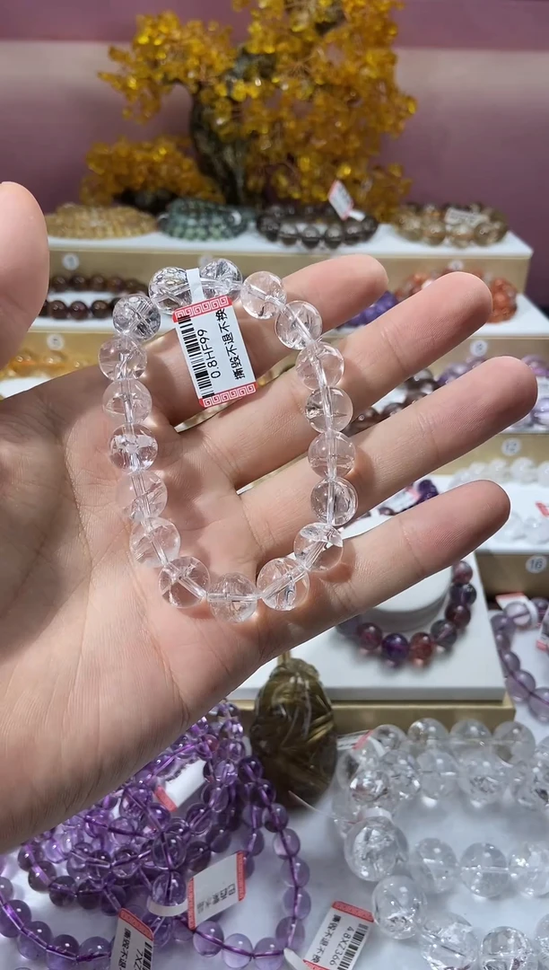 水晶手链未镶嵌天天珠宝005