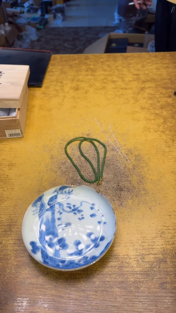 贝*瓷器瓷器瑕疵破破202