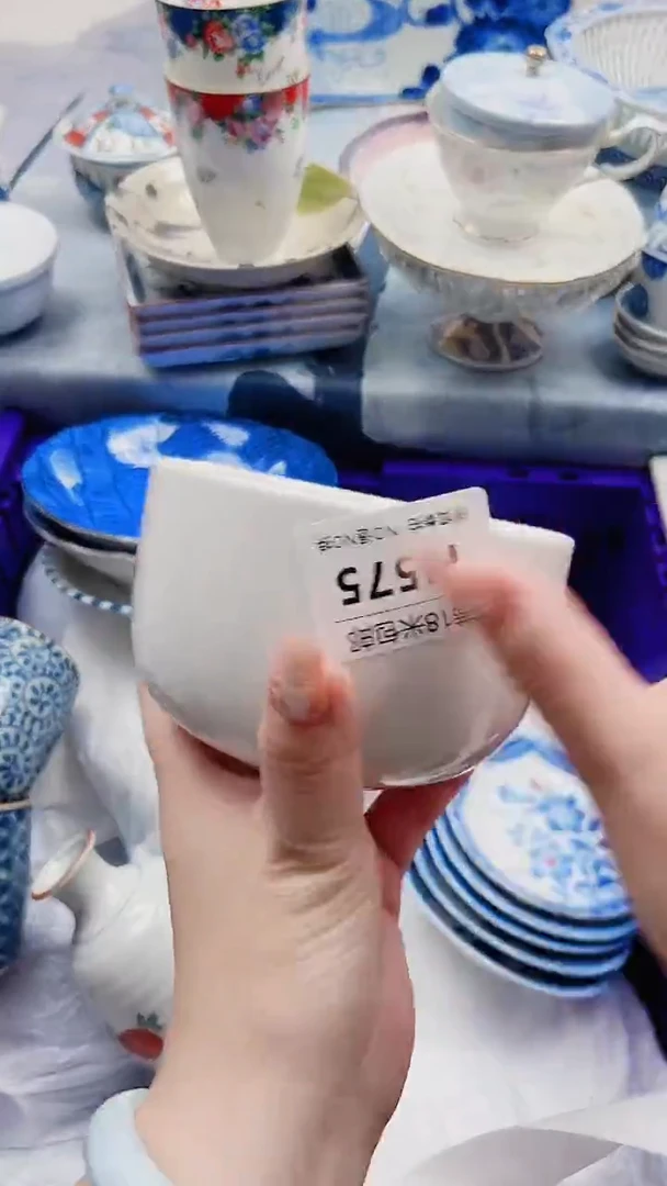 大**果H575***************