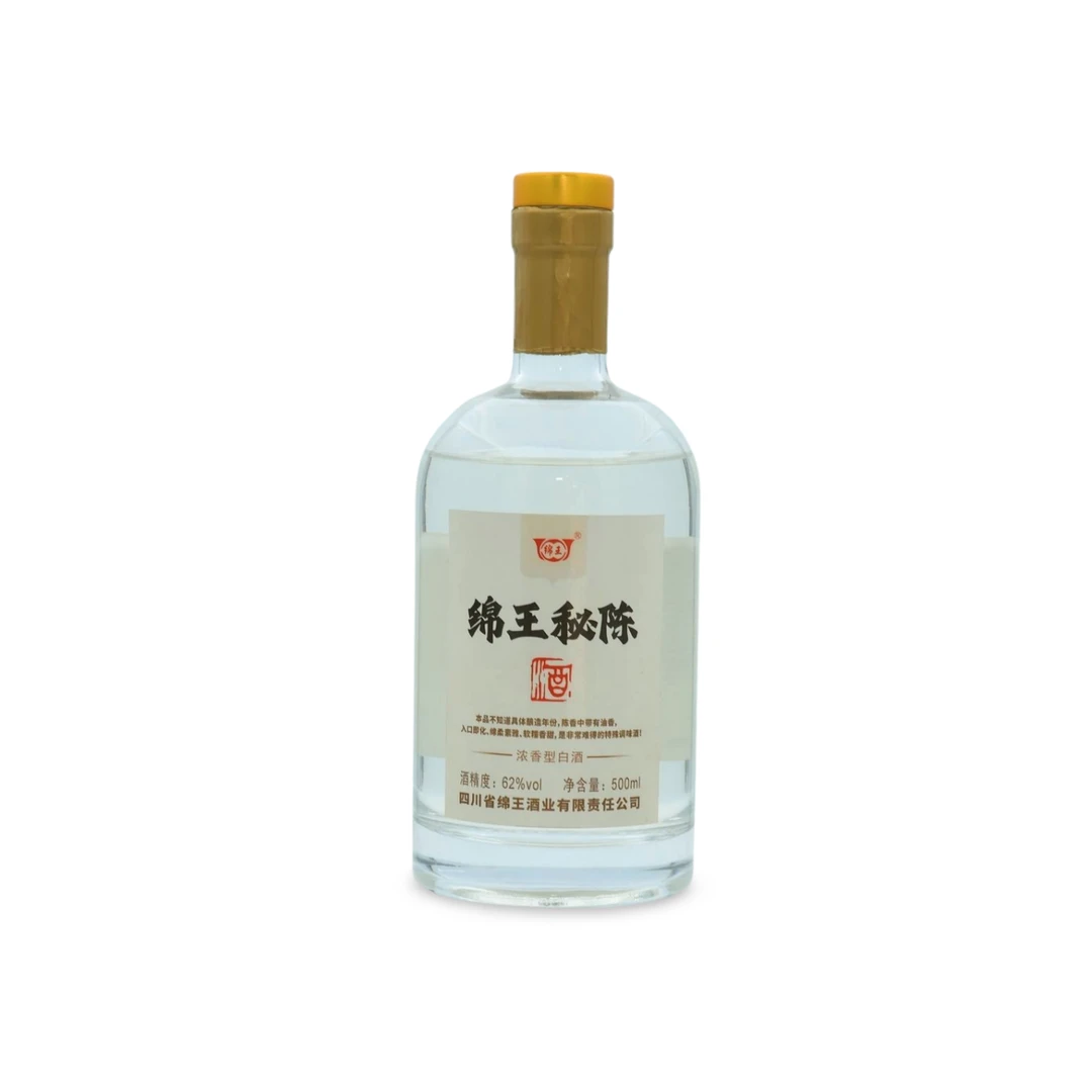 绵王绵王陈秘浓香型白酒62°