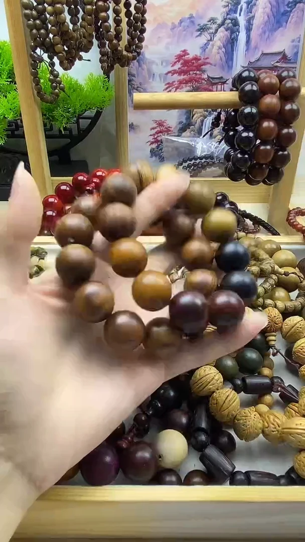 木——————————————————