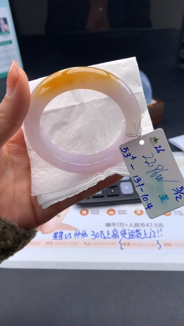 未镶嵌手镯翡翠翡翠自带#送人#，假一赔三