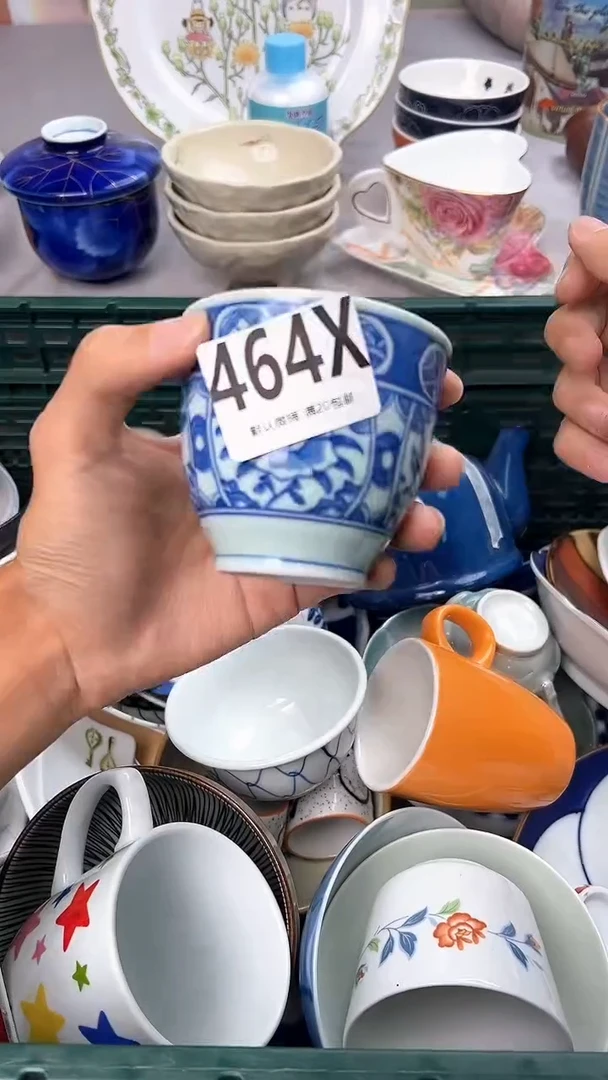 瓷片?****?464X瓷器瓷器瓷器瓷器