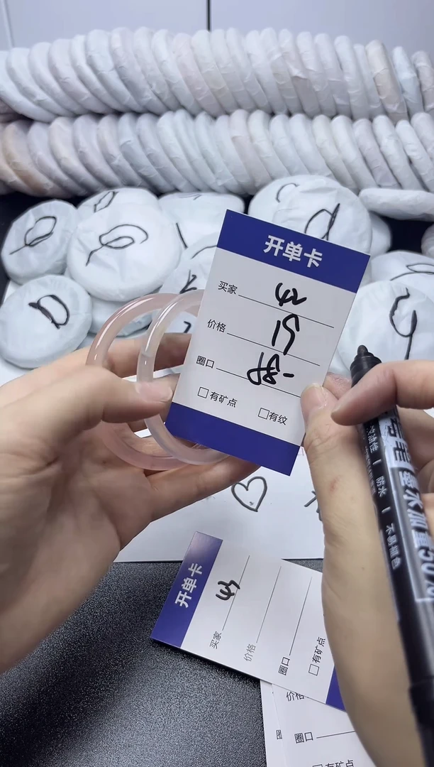 无非金属58--59      42