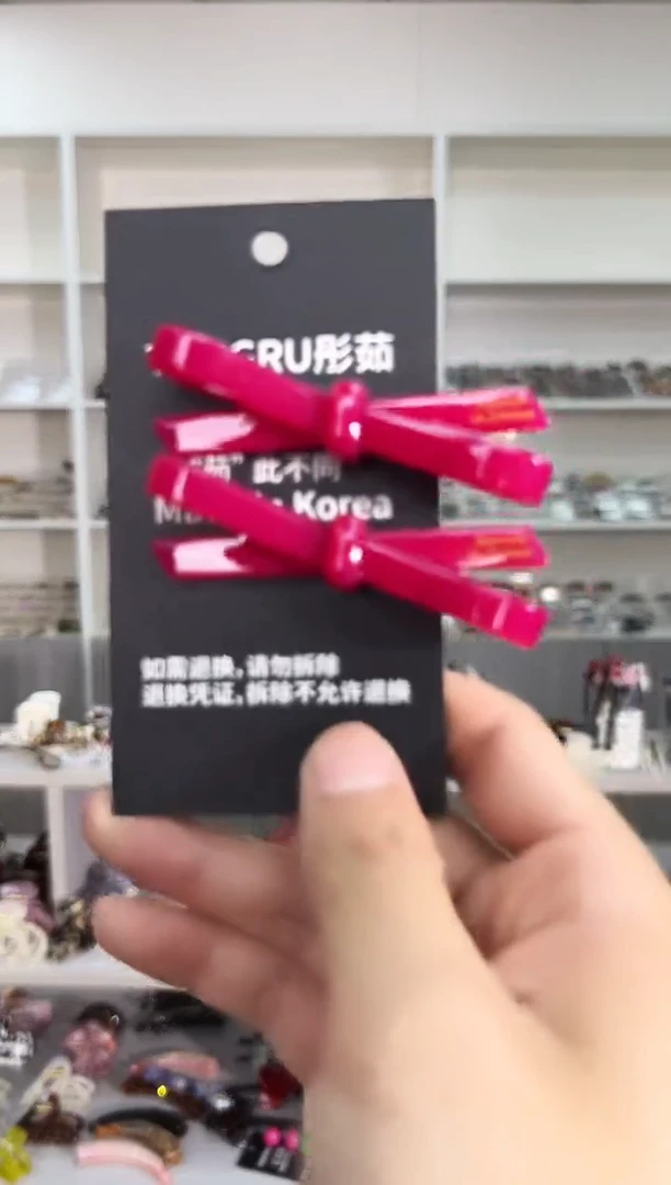 醋酸非金属韩国醋酸品牌发饰7cm蝴蝶结鸭嘴边夹一对