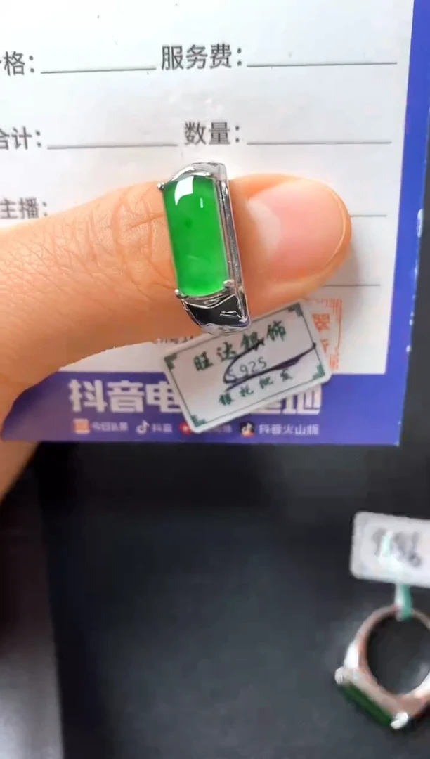 银S925镶嵌戒指翡翠2222222