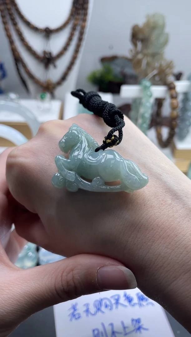 未镶嵌定制翡翠251210540