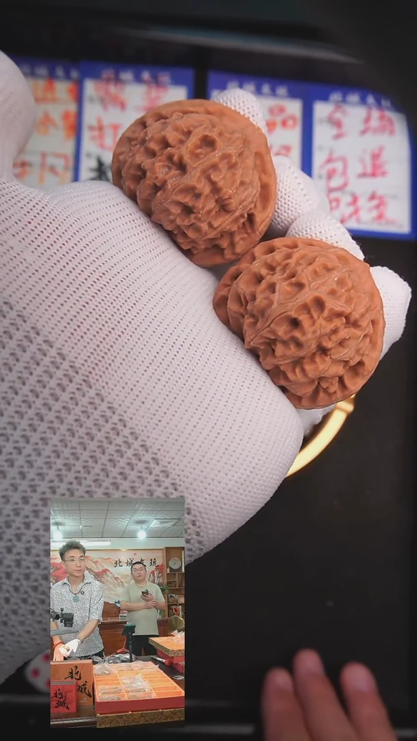 文玩核桃把件18号42 43宫灯 全品不退不换（批量