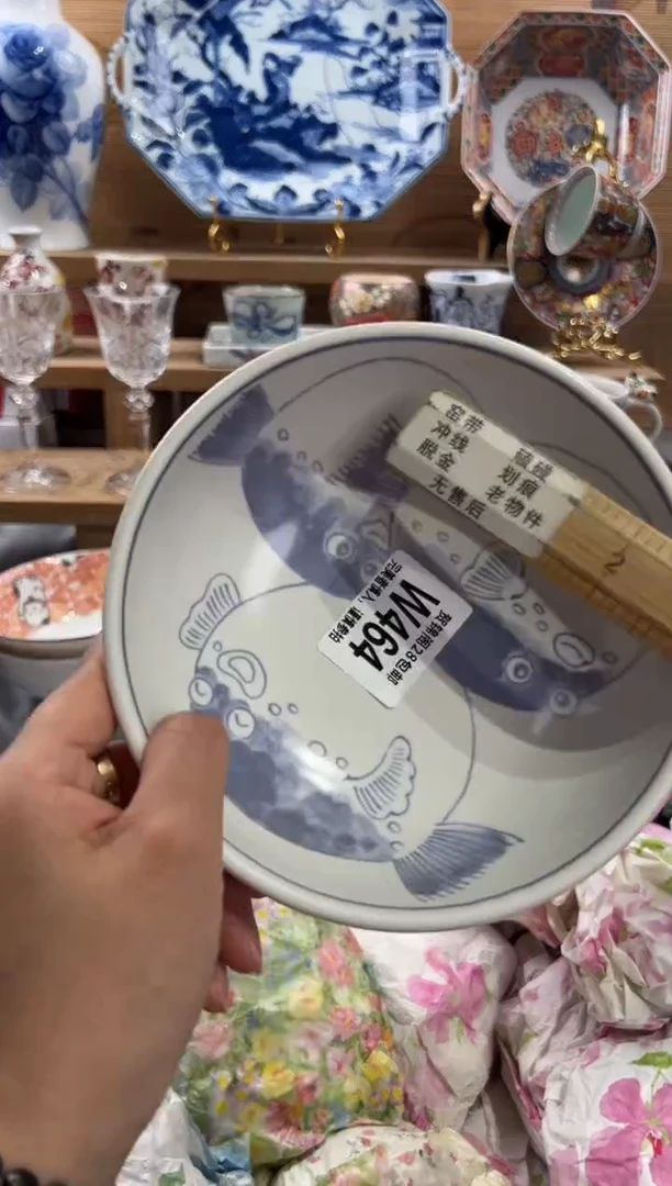 瓷片?**气      W464