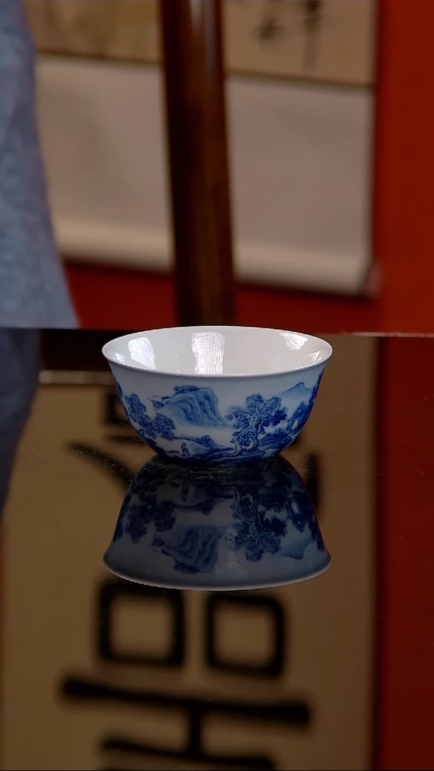 昌宏瓷坊青花山水缸杯