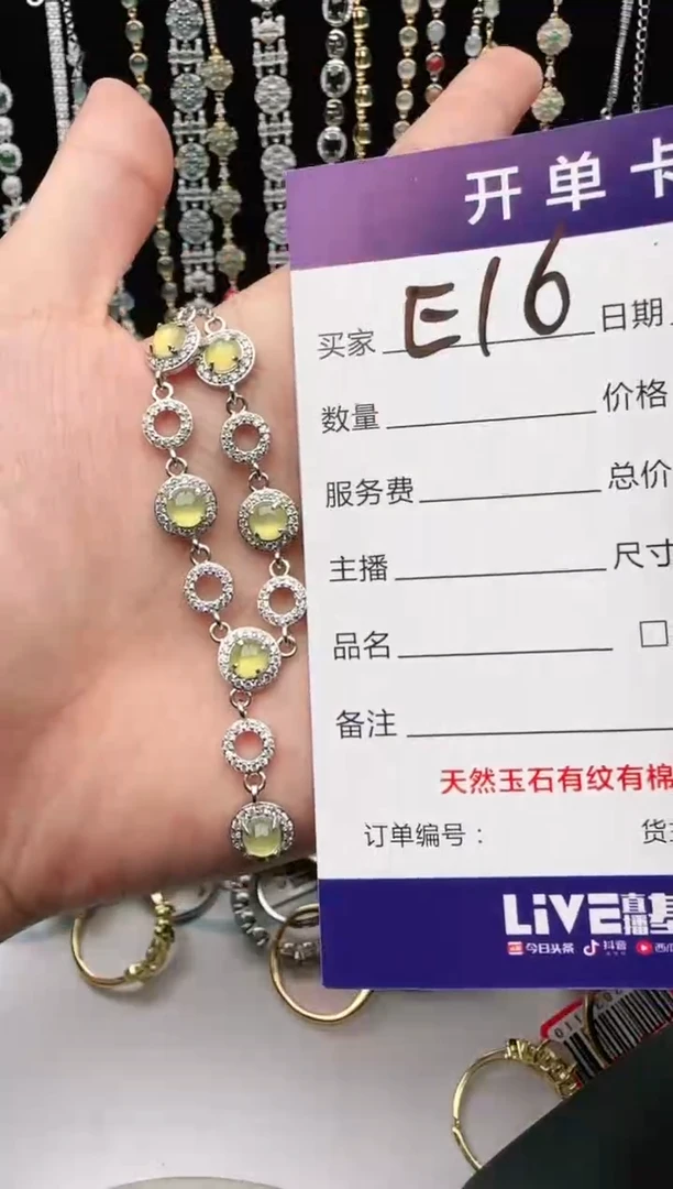 翡翠戒指银S925镶嵌2222
