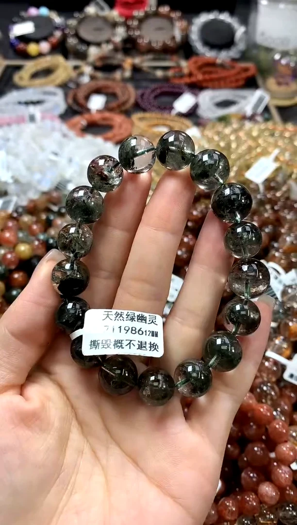 水晶手链未镶嵌12