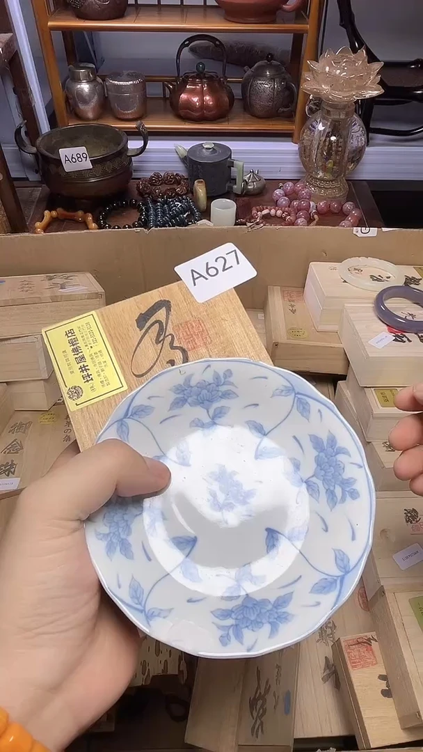 1瓷器瓷器瓷器瓷器
