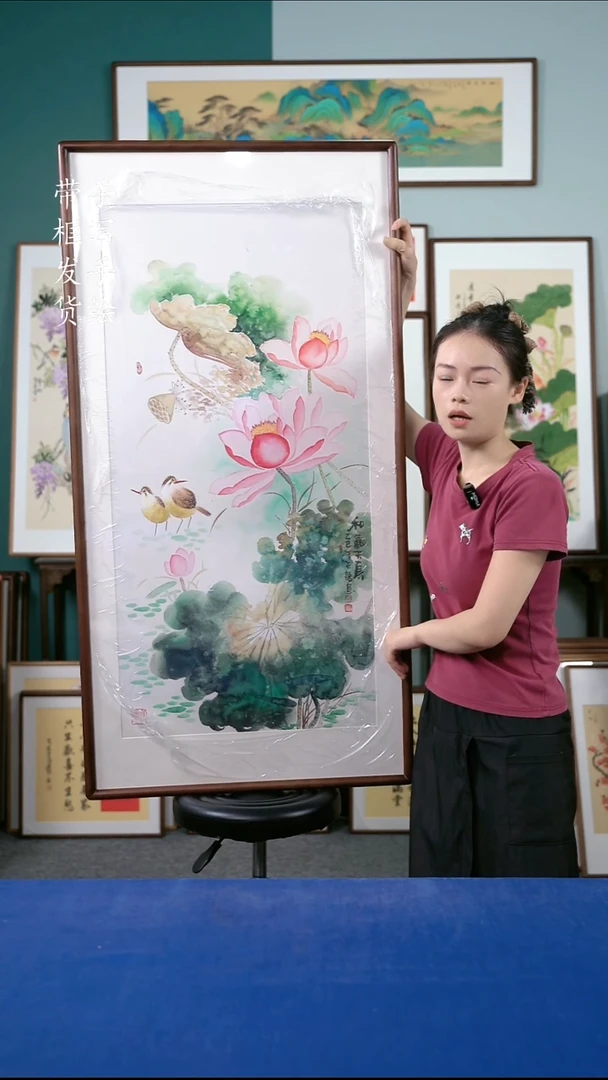 国画114荷花65*125