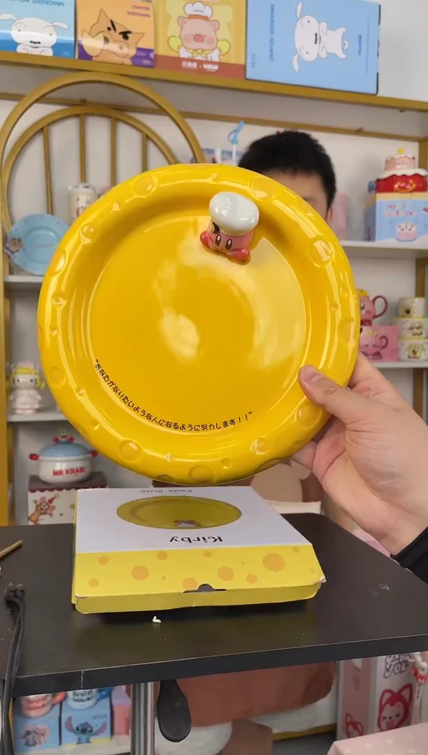 原盒星之卡比奶酪餐盘