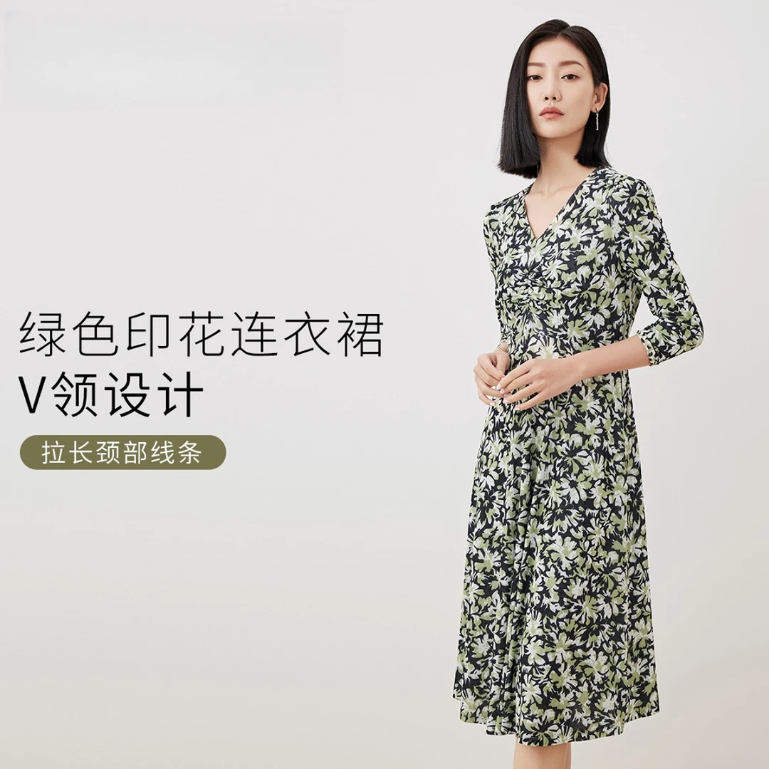 赢智尚清新夏季绿色双面印花七分袖中长连衣裙ZF02079