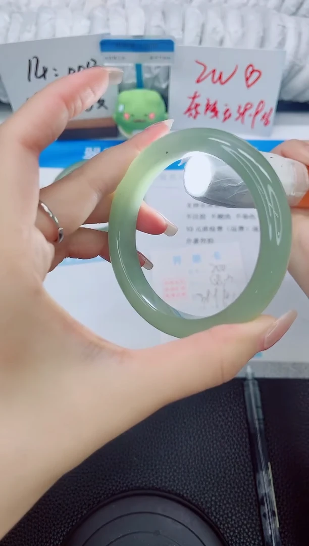 石英质玉手镯未镶嵌200-58.3