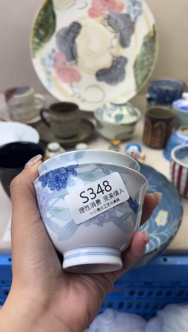 瓷汤****牛348SSSSSSSSSSSS