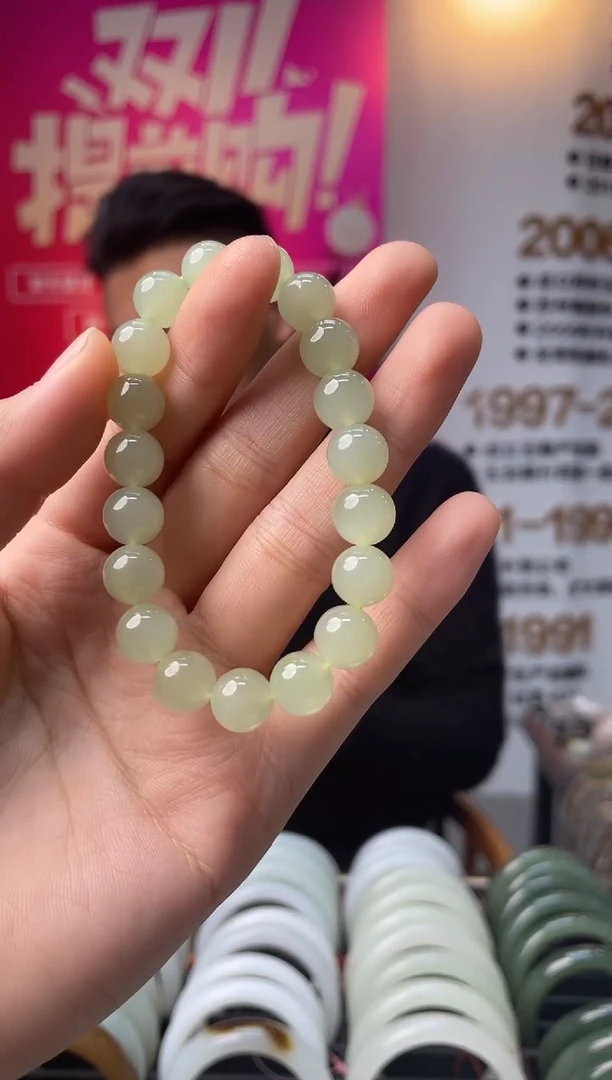 未镶嵌手串和田玉晴水卡10mm手串一条